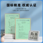 ʱʪȼ311