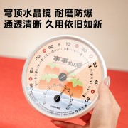 ����ʱ2026�޶�'��������